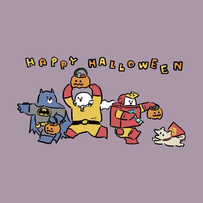 #HappyHalloween 