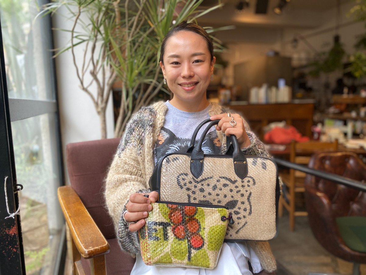 KISSACO デザイナー岡本由梨さん コーヒー豆用の麻袋を防水仕様に 