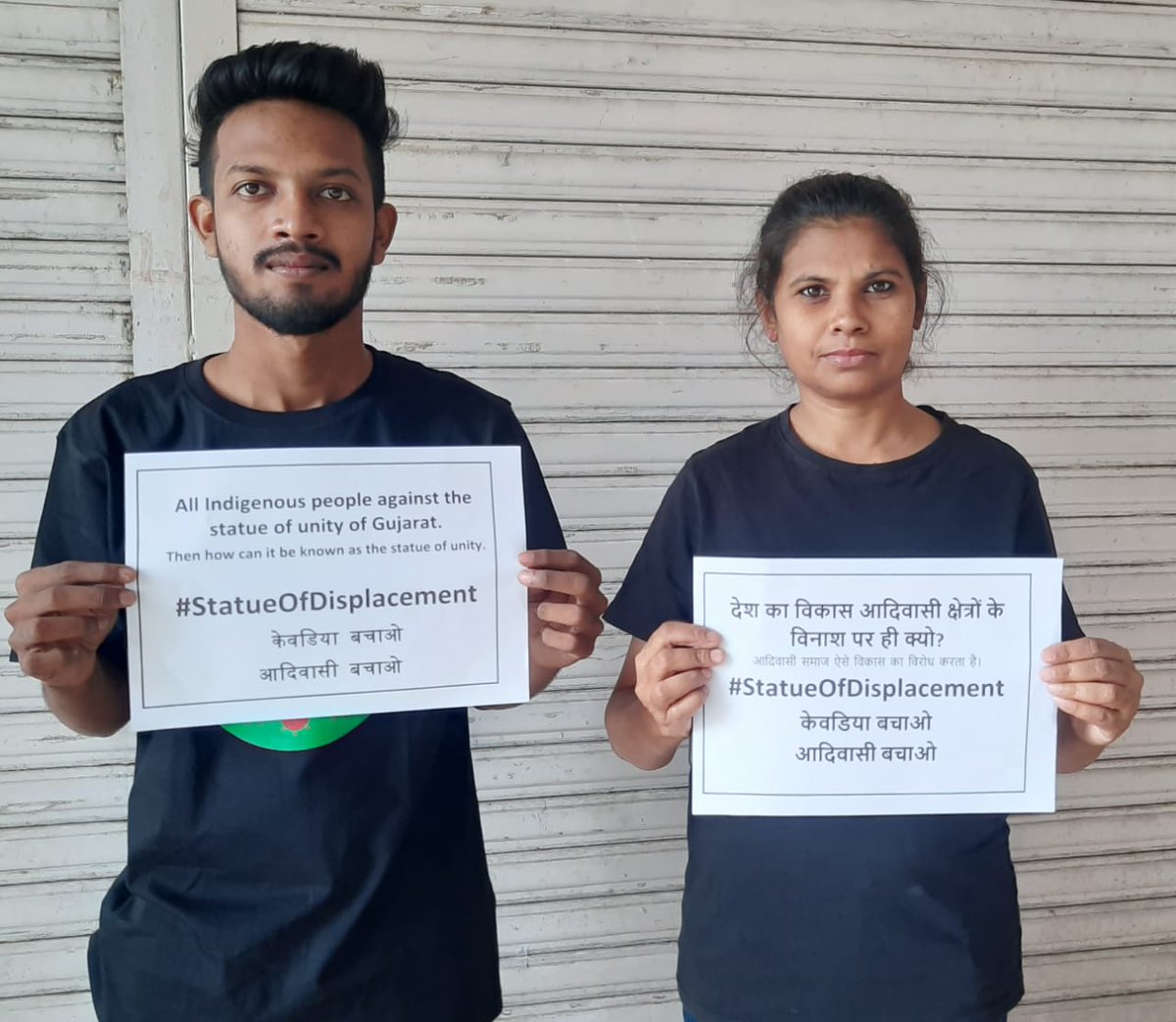 आदिवासी एरियामे आपने  statue बनाया वो statue of unity नहीं साहेब वो #StatueOfDisplacement है।  3 सालसे हम आप तक आवाज़ पहुंचा रहे हैं,  आप सुन रहे हैं, देख रहे है फिर भी अनसुना ओर अनदेखा कर रहे है तो शर्म हमें नहीं  आपको आनी चाहिए साहेब आदिवासियों को बर्बाद करके विकास कर रहे हो।।