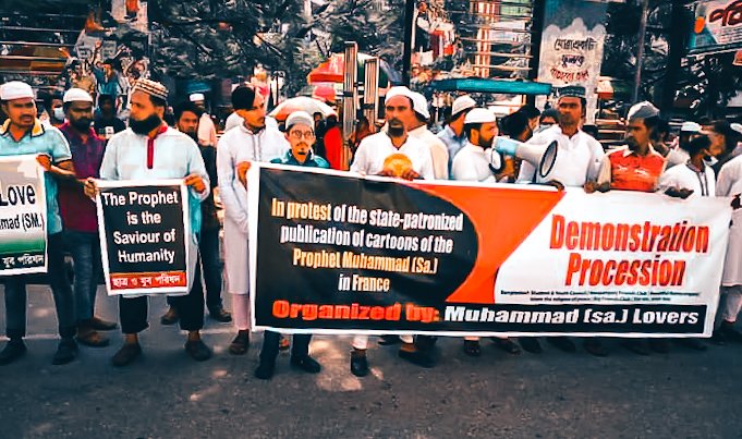 AdnanAdi007's tweet photo. #BoycottFrenceProducts
#BoycottFrence
#WeLoveMohammadﷺ❤️
#WeFollowMohammadﷺ❤️
#WeAreUmmahOfMohammad
#WeHateFrencegovernment
#BoycottFrenchProducts
#boycotfrence
#LoveProphetMuhammad
#MyProphetMyHonourﷺ https://t.co/M6Ld4snMKR