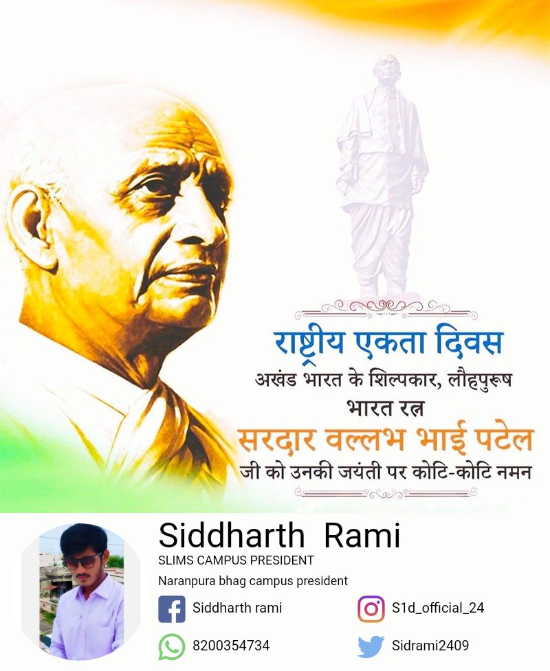 sidrami2409's tweet photo. https://t.co/gcmwPgnkad