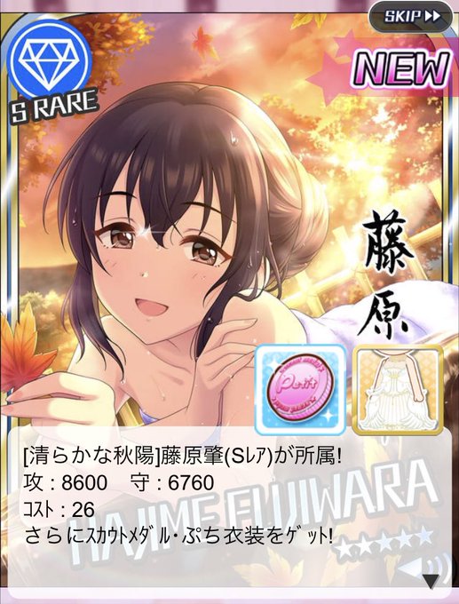 久居oさん の人気ツイート 1 Whotwi グラフィカルtwitter分析 久居oさん の人気ツイート 1 Whotwi グラフィカルtwitter分析