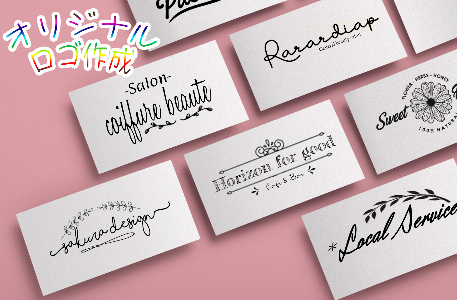 Stupid Fellow Na Twitteru 手書き文字 おしゃれロゴあなただけの物を作成します 商用ok 権利譲渡 お店の看板や名刺 アイコン サムネにも ロゴ作成 デザイン ココナラ T Co Rtnotuylau T Co 5vt3rvcwo9 Twitter