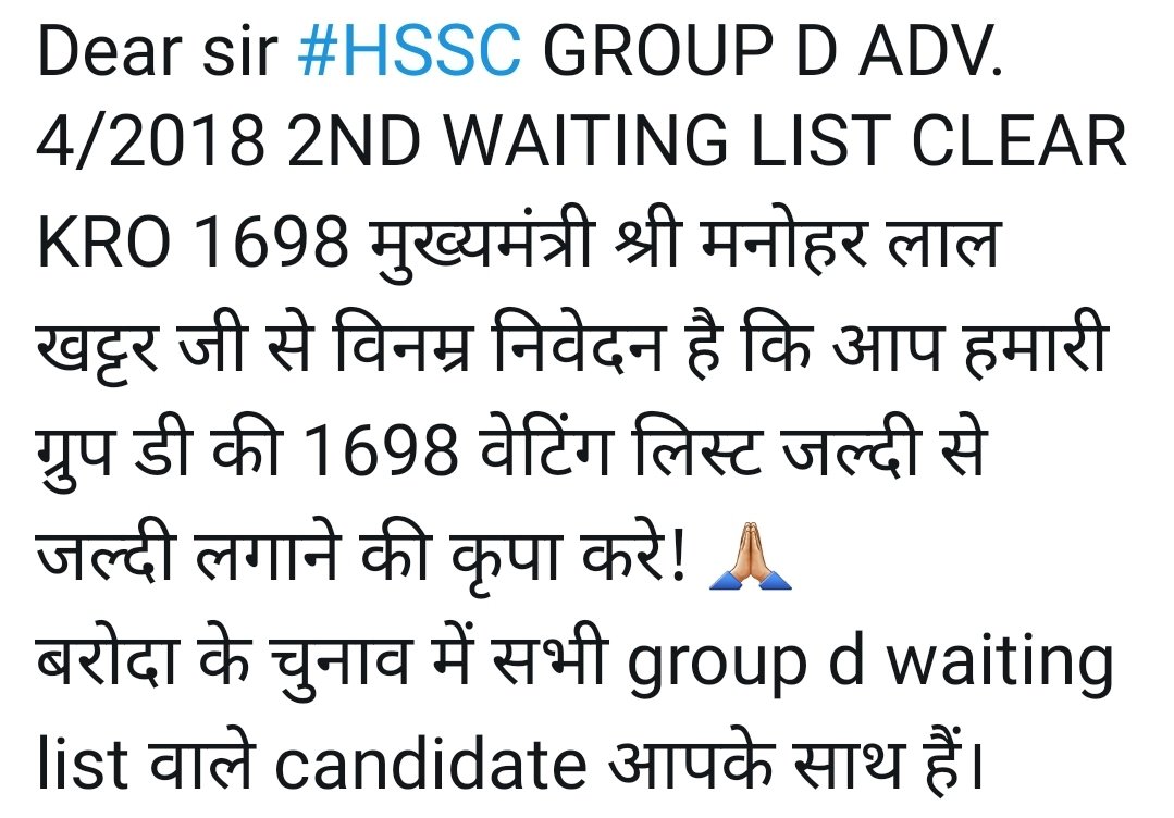 LaweshKumar7's tweet photo. @mlkhattar https://t.co/ExbDIevKhx