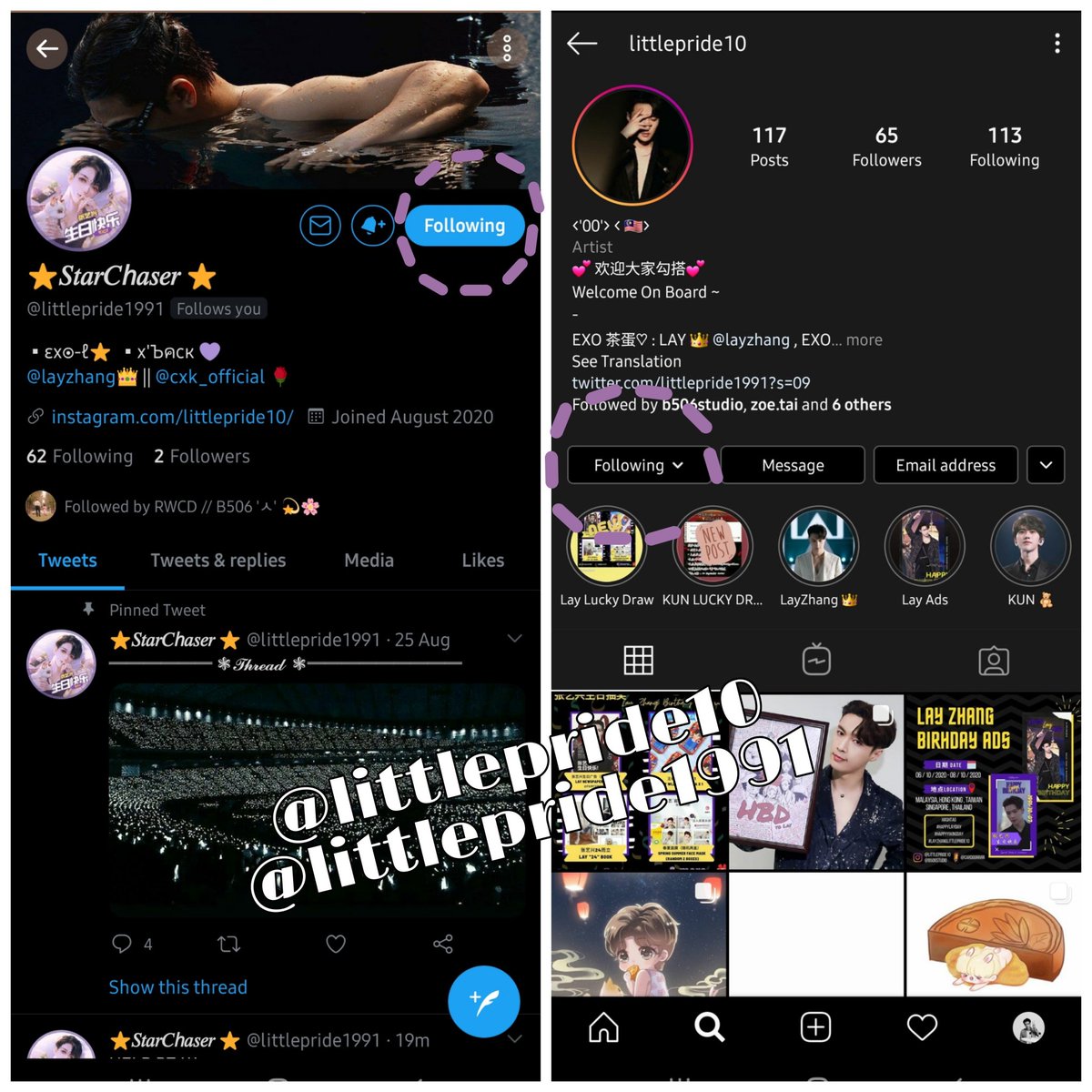 1. RT , LIKE & follow our Both account Twitter :  @littlepride1991Instagram : littlepride102. Follow Lay Official Account ( Any Three)- Here"s are the example : Twitter ,Instagram ,YouTube, Weibo ,抖音 & more.Lastly , don"t forget to put your watermark !!Good luck :))