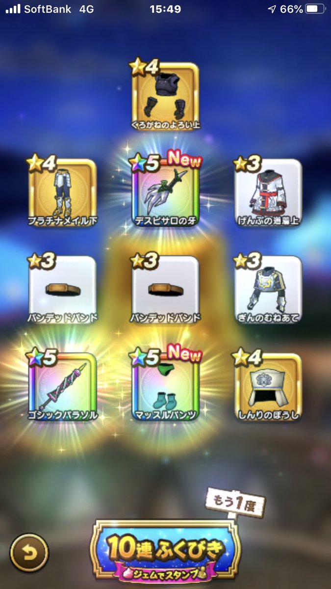 Takahito Shigemoto 悪口ばかり言いたくないので 今回はありがとうございます