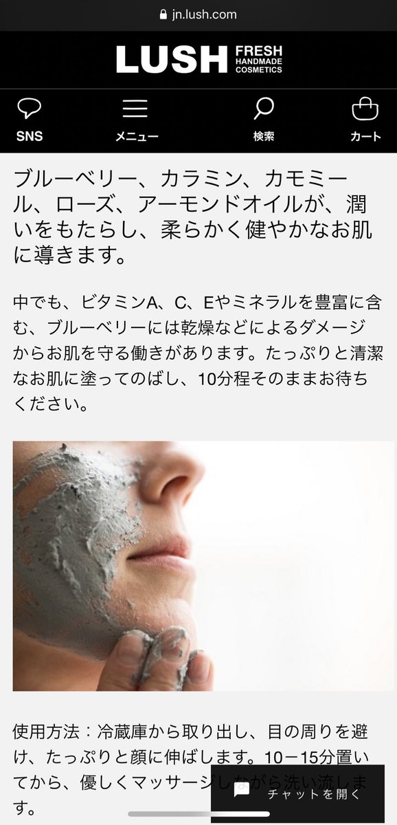 ベリーお元気 Twitter Search ベリーお元気 Twitter Search