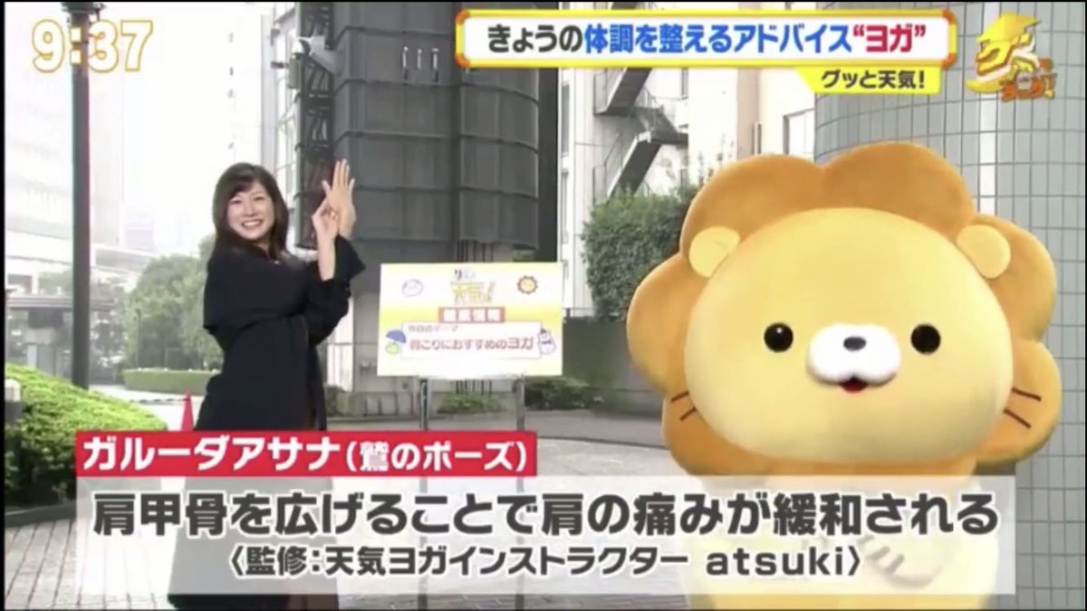 今日が買いドキ 生ショッピング 佐世保から生放送ショッピングをお届け のtwitter検索結果 Yahoo リアルタイム検索