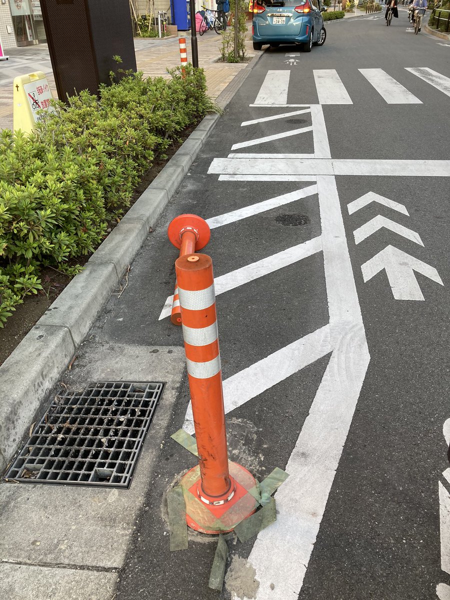 やぶはら太郎 立憲民主党 武蔵野市議会議員 武蔵境の駅前ではポールの破損を発見 Lineによる通報システムを使って市に連絡 このシステムは何度か利用していますが 対応も早くとても評価できます