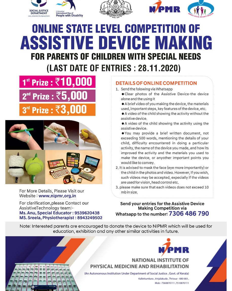 OstrichMobility's tweet photo. Online State Level Competition of Assistive Device Making for parents of children with special needs by National Institute of Physical Medicine and Rehabilitation.

#specialneeds #autism #autismawareness #downsyndrome #disability #asd #adhd #inclusion #autismmom #specialneedsmom https://t.co/RAPEM67Jmd