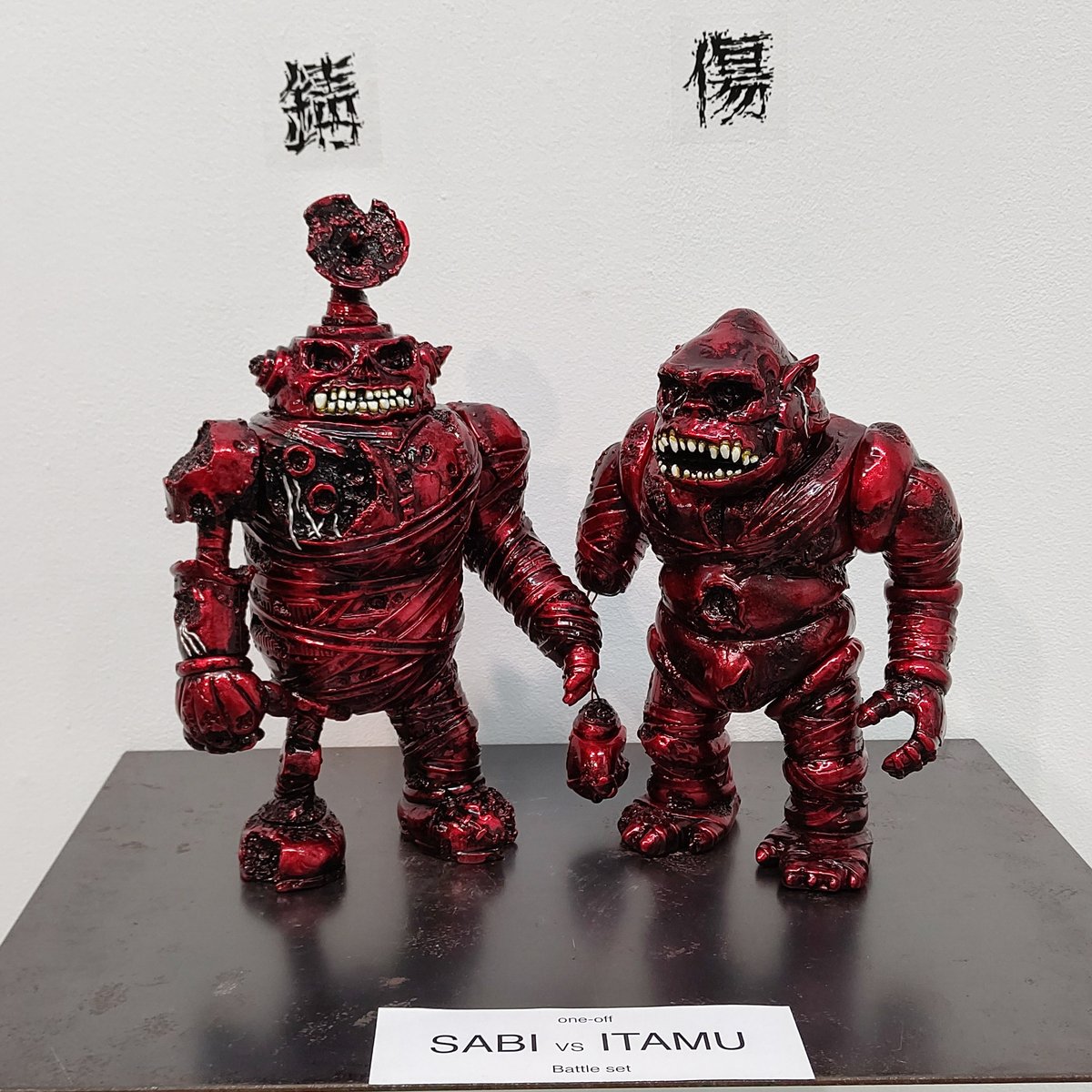 HxS 廣田彩玩所 ソフトビニールの怪獣展 2021 B2ポスター zollmen