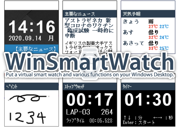 Arakawa Arkwnet Twitter