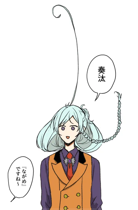 地味ハロウィン 