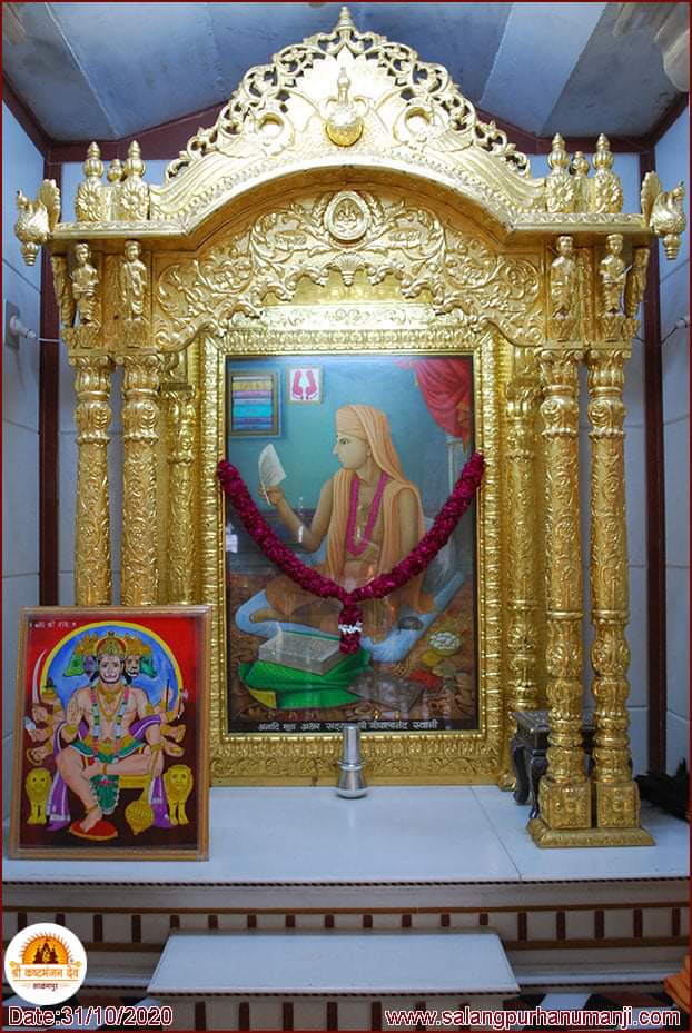 Salangpur Hanumanji tweet media