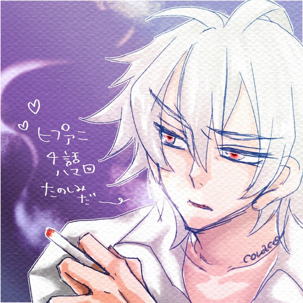 今月は本当〜!になかなか筆を握る気になれず上旬はとりあえず何か…何でもいいから描くぞ…!の気持ちだったな〜🎃

#今月描いた絵を晒そう 