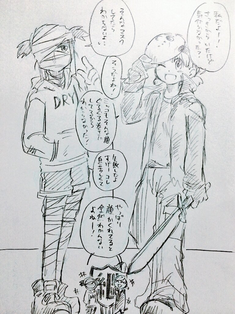 継続一家ハッピーハロウィン!🎃 