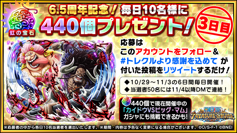 Optc Academy Optcacademy Twitter