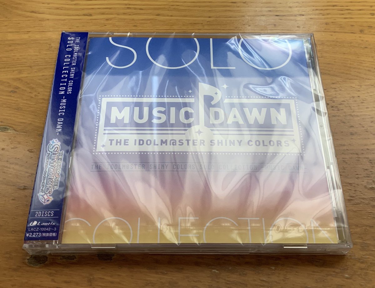 ホワイトレン お The Idolm Ster Shiny Colors Solo Collection Music Dawn が届いた