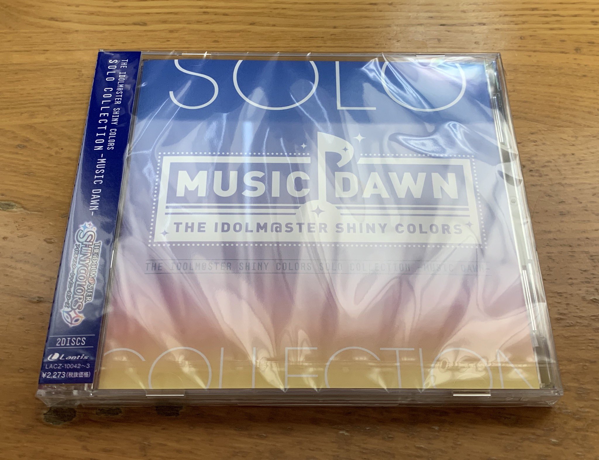 ホワイトレン お The Idolm Ster Shiny Colors Solo Collection Music Dawn が届いた ホワイトレン お The Idolm Ster Shiny Colors Solo Collection Music Dawn が届いた