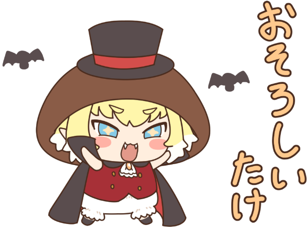 透過pngのtwitterイラスト検索結果 透過pngのtwitterイラスト検索結果