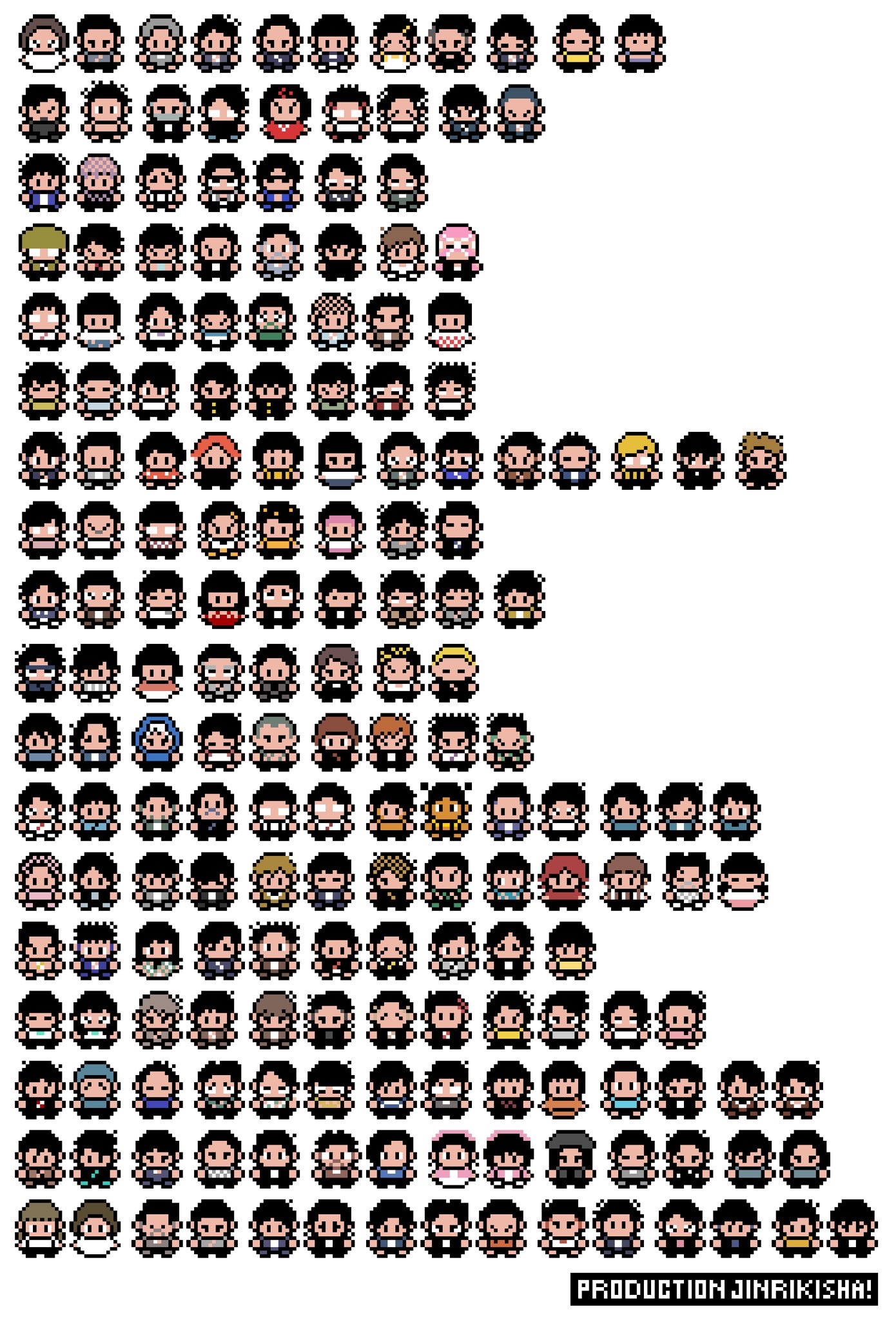 鰹武士 かつおぶし ポケモン金銀 人力舎でドット絵アイコンしました 答え合わせはホームページの順番 T Co Rtznplbfpf Twitter