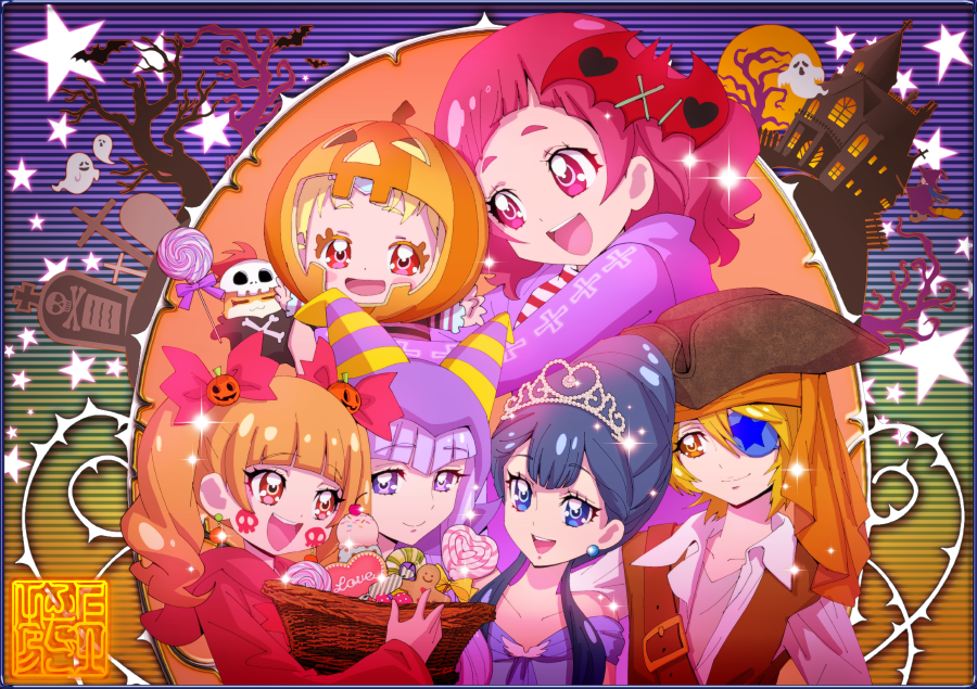 上北ふたご No Twitter Happy Halloween トリック オア トリート 楽しいハロウィンを We Hope You Enjoy A Spooky Night プリキュア Precure