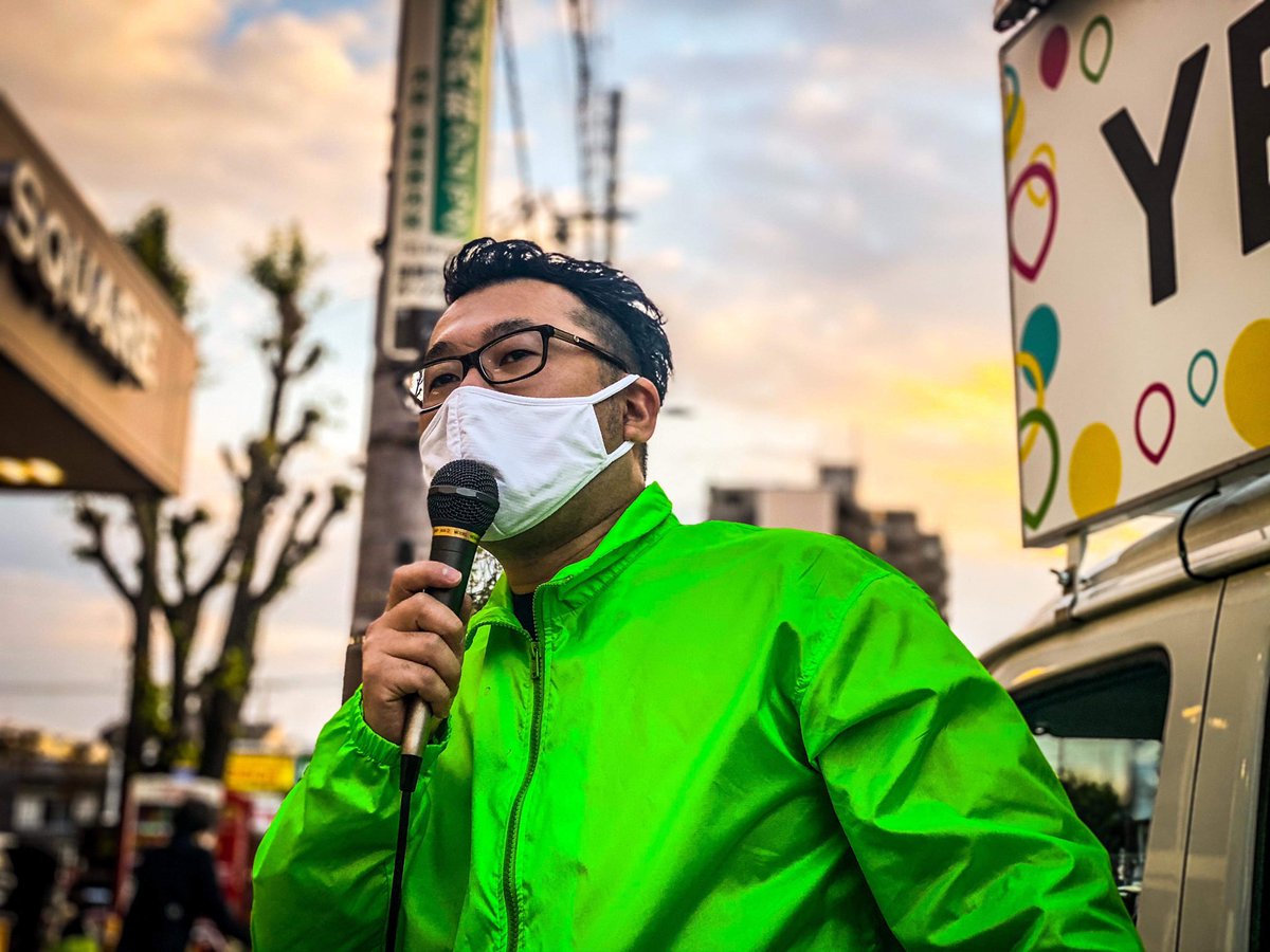 岩本壮一郎　一般社団法人日本金融経済教育機構　代表理事 tweet media
