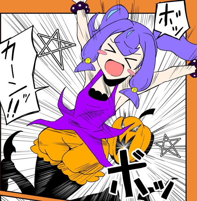 幽霊少女 トトイタズラとお菓子が大好きゴーストハンドを操るカボチャの中に入れられた者はトトが満足するまで逃れることは出来ない。#くすぐり 