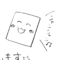 기여어 #スクフェスシリーズ感謝祭2020 