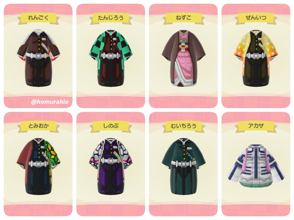 ヒオ しるこサンダー金鯱賢人 Sur Twitter あつ森 ハロウィン当日なのでハロウィン向けなマイデザイン一覧を再掲 仮面ライダーからディズニープリンセス 鬼滅の刃 セーラームーン等 ジャンル節操なく各種 扱っております 好きな作品を作ってるだけなん