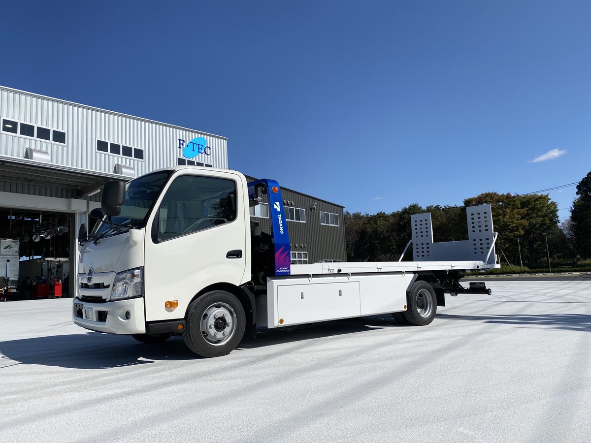 エフテック 働く車のトータルサポーター در توییتر 日野デュトロ タダノs Ride エフテック架装 従来より低床化されたモデルに合わせて仕上げました 日野 デュトロ 積載車 二次架装 トラック架装 エフテック 働く車のトータルサポーター در توییتر 日野デュトロ タダノs Ride エフテック架装 従来より低床化されたモデルに合わせて仕上げました 日野 デュトロ 積載車 二次架装 トラック架装