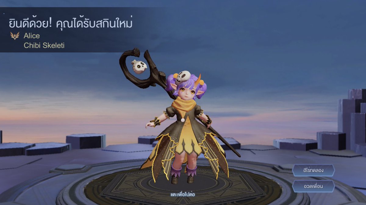 JUSTSEEKMEz's tweet photo. ได้แน้ววว สุดแฮปปี้เลยยย เติมเกมจริงจังครั้งแรกเพราะอยากได้นุ้งอลิซ ตอนแรกว่าจะเติมเอง แต่มาเห็นร้านนี้ก่อนก็เลยลองดูเพราะรีวิวดี แม่ค้าน่ารักมากเลย จ่ายเงินปุ๊ป ได้รหัสปั๊ป~ #Top100Rank https://t.co/8lmNP3eXqh