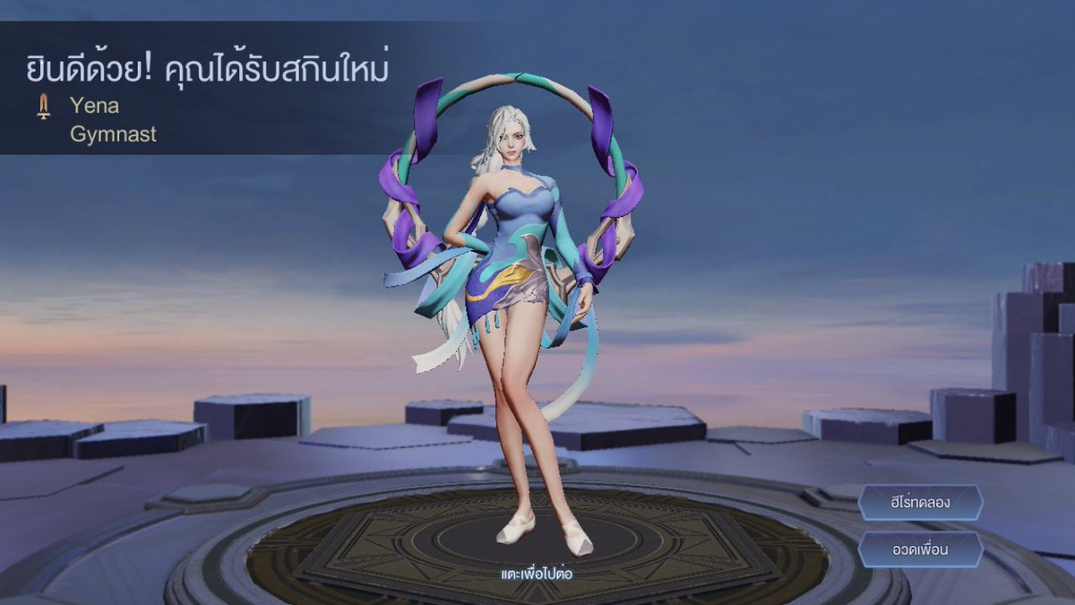 JUSTSEEKMEz's tweet photo. ได้แน้ววว สุดแฮปปี้เลยยย เติมเกมจริงจังครั้งแรกเพราะอยากได้นุ้งอลิซ ตอนแรกว่าจะเติมเอง แต่มาเห็นร้านนี้ก่อนก็เลยลองดูเพราะรีวิวดี แม่ค้าน่ารักมากเลย จ่ายเงินปุ๊ป ได้รหัสปั๊ป~ #Top100Rank https://t.co/8lmNP3eXqh