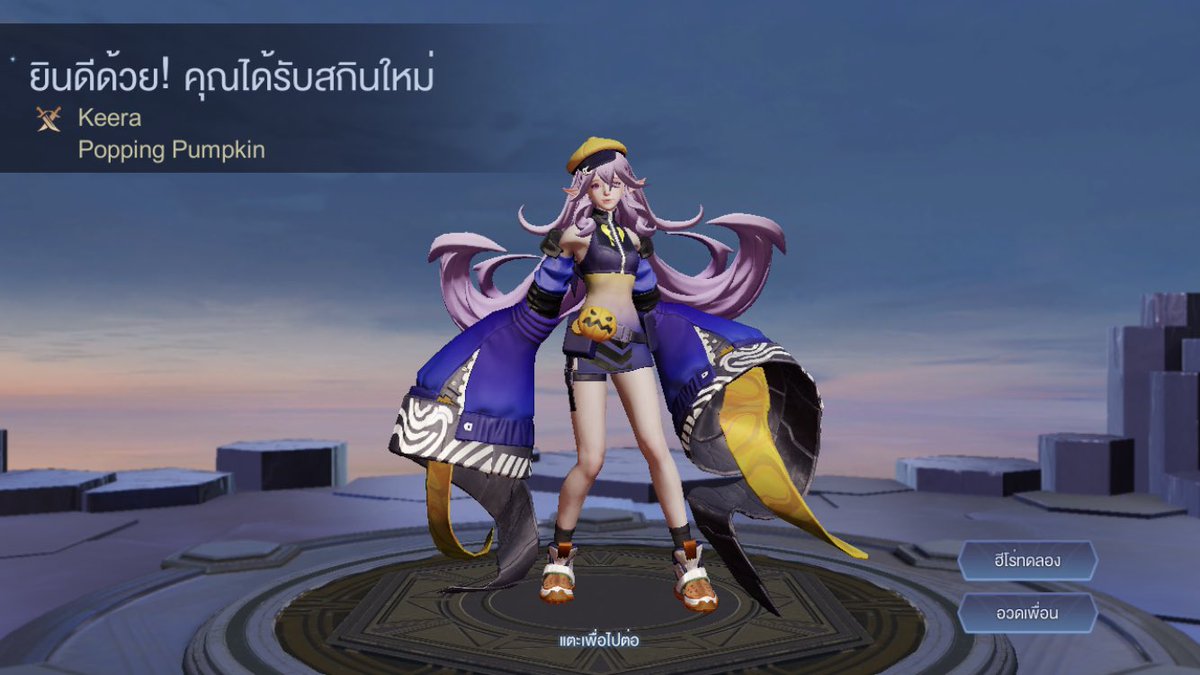 JUSTSEEKMEz's tweet photo. ได้แน้ววว สุดแฮปปี้เลยยย เติมเกมจริงจังครั้งแรกเพราะอยากได้นุ้งอลิซ ตอนแรกว่าจะเติมเอง แต่มาเห็นร้านนี้ก่อนก็เลยลองดูเพราะรีวิวดี แม่ค้าน่ารักมากเลย จ่ายเงินปุ๊ป ได้รหัสปั๊ป~ #Top100Rank https://t.co/8lmNP3eXqh