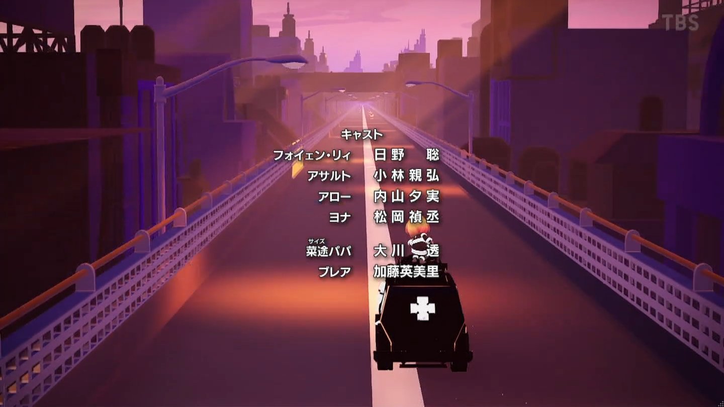 ぢゃくそん2 0 サイズパパとブレアがオリジナルキャストなのずるいｗ 炎炎ノ消防隊