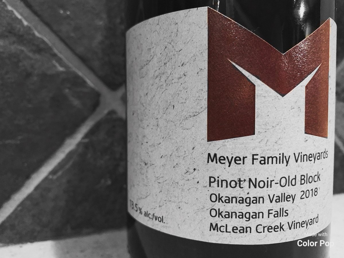 #bcwine : 2018 <a href="/mfvwines/">MFV Wines</a> “Old Block/McLean Creek” is a triumph. Stunning display of #premiercru Pommard-like intensity; bursting w/cassis jelly/wild herbs/forest floor/Chanterelles &amp; Shiitake. Accessible full/young acid. Full/young/chewy tannin. 93+ points, cellars 20 years