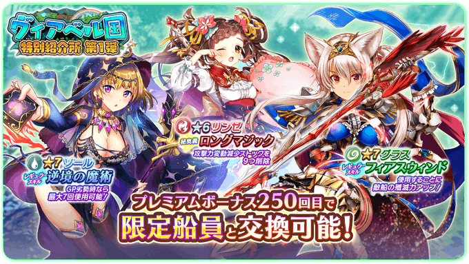 公式 天空のクラフトフリート 天クラ T Craftfleet Page 4 Twilog 公式 天空のクラフトフリート 天クラ T Craftfleet Page 4 Twilog