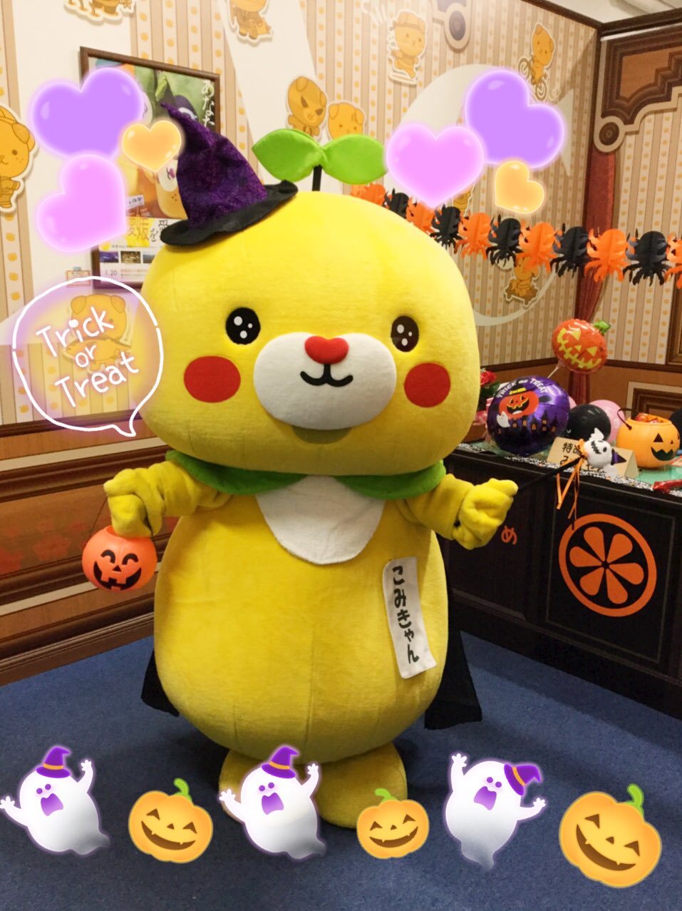 こみきゃん 公式 愛媛県 Uchinokomican Twitter