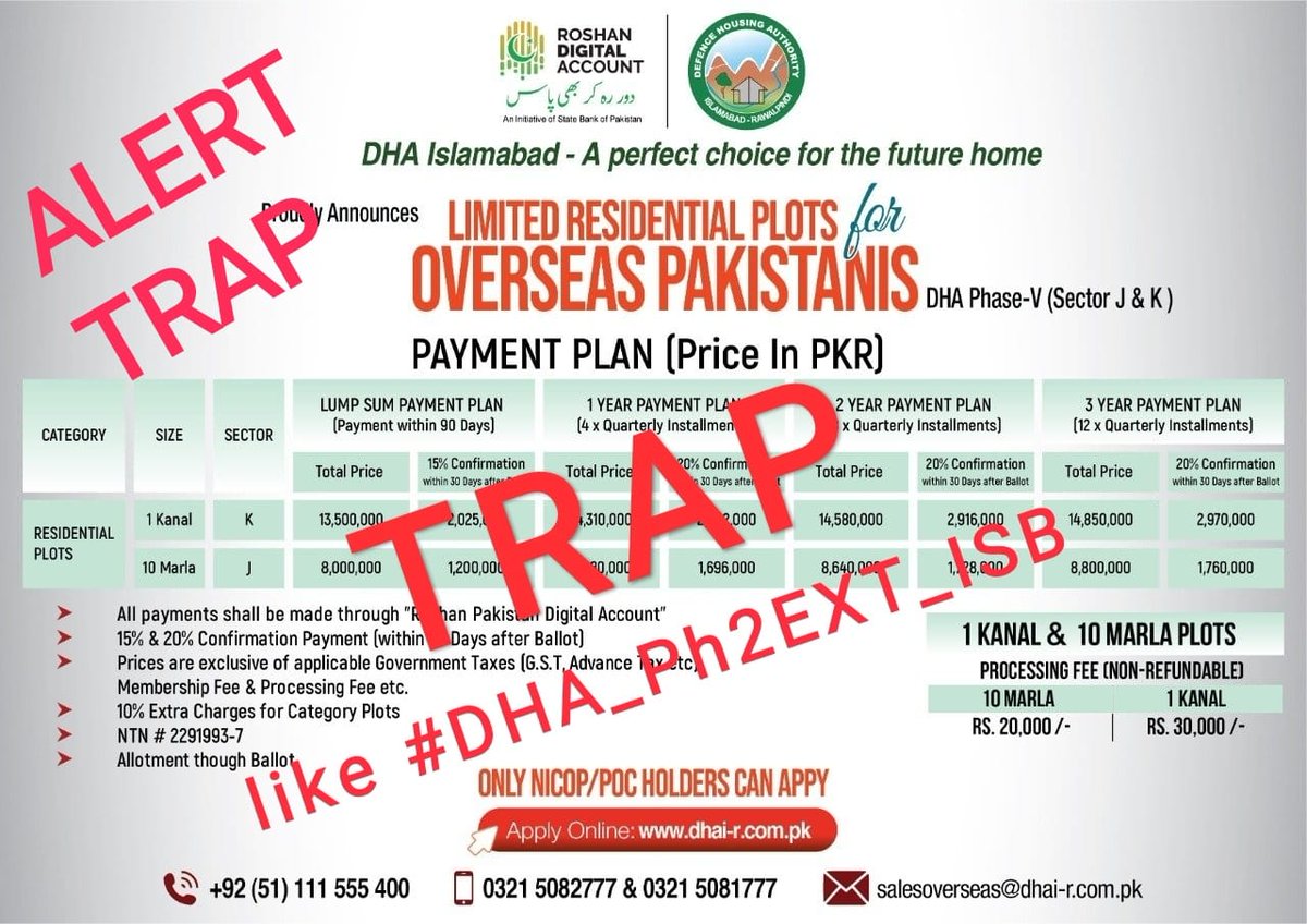 ph2ext's tweet photo. @OfficialDGISPR #COAS direct #AG #Lt_Gen_M_Amir #DG_LAND #Gen_Naveed_Safdar for immediate possession of plots #DHA_Ph2EXT_ISB. #Affectees waiting frm last #16years but #Corrupt_Officials of #DHA_RWP not serious. @ImranKhanPTI @sayedzbukhari @RdaRawalpindi take notice of #DHA_RWP https://t.co/h3Ex9Fed0h