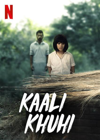 143. KAALI KHUHI @NetflixIndiaVisually stunning,reminds u of Tumbbad.But an convincing plot & shoddy execution result in a film that neither scares nor keeps u hooked.Rivaa Arora is great. Sanjeeda Sheikh is good too. The rest give awkward performances.AvoidableRating-5.5/10