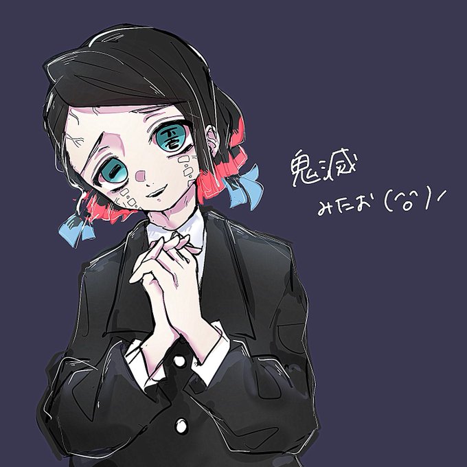 よるさんがTwitterに投稿した魘夢(鬼滅の刃)のイラスト。