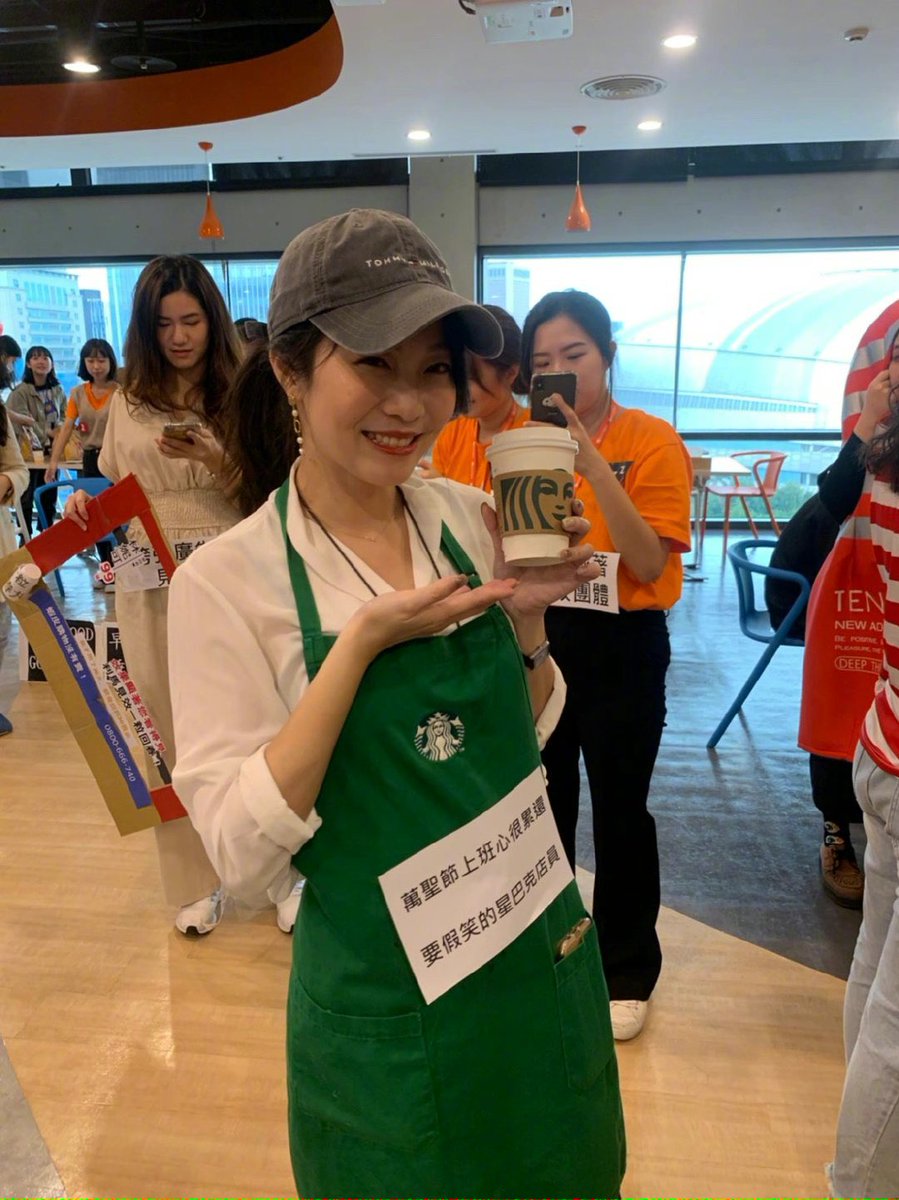 “the Starbucks employee forced to smile through an exhausting Halloween”