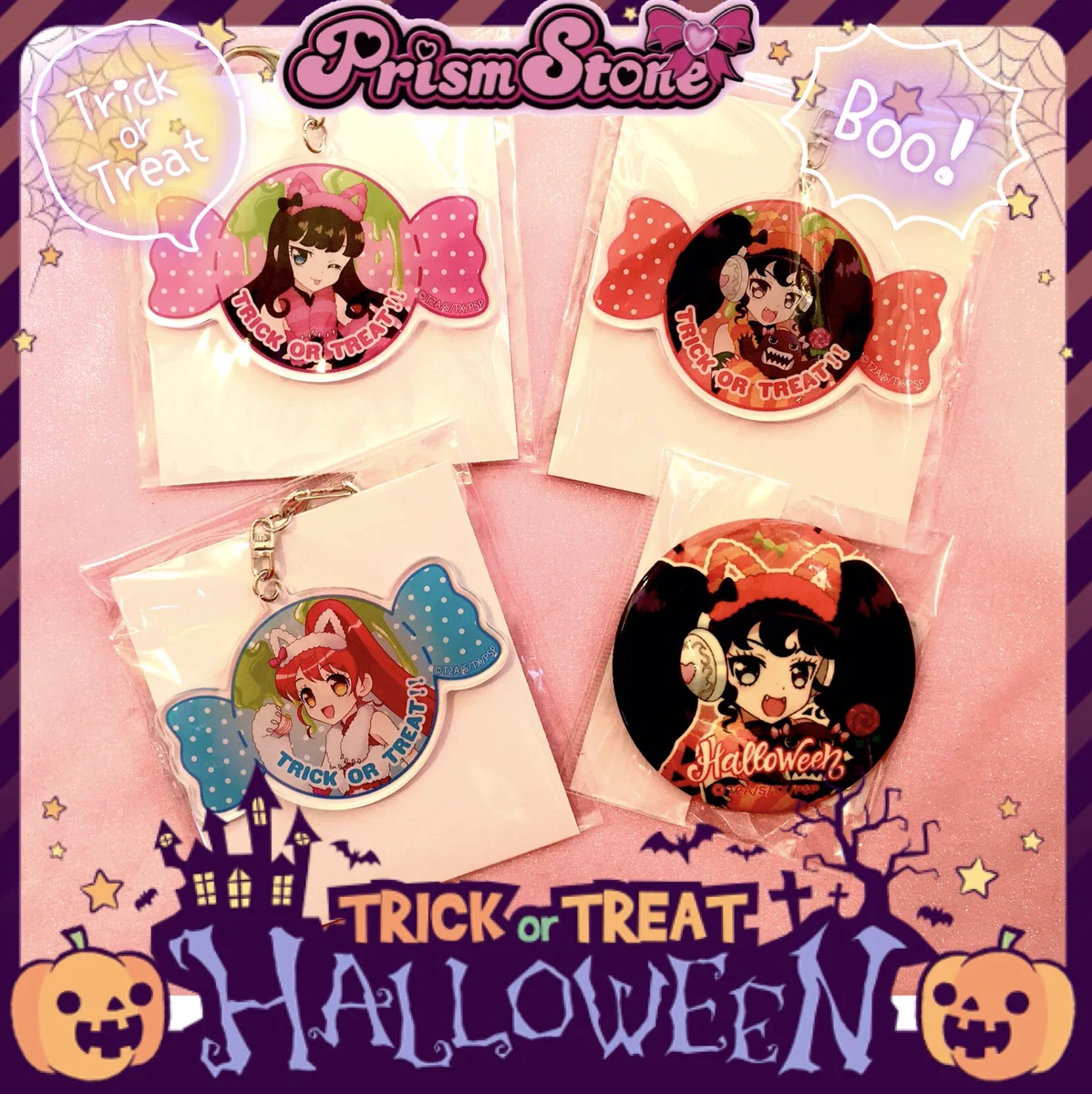 プリズムストーン　ハロウィン アイプリショップ/プリズムストーン総合 auf X: „【めが姉ぇ