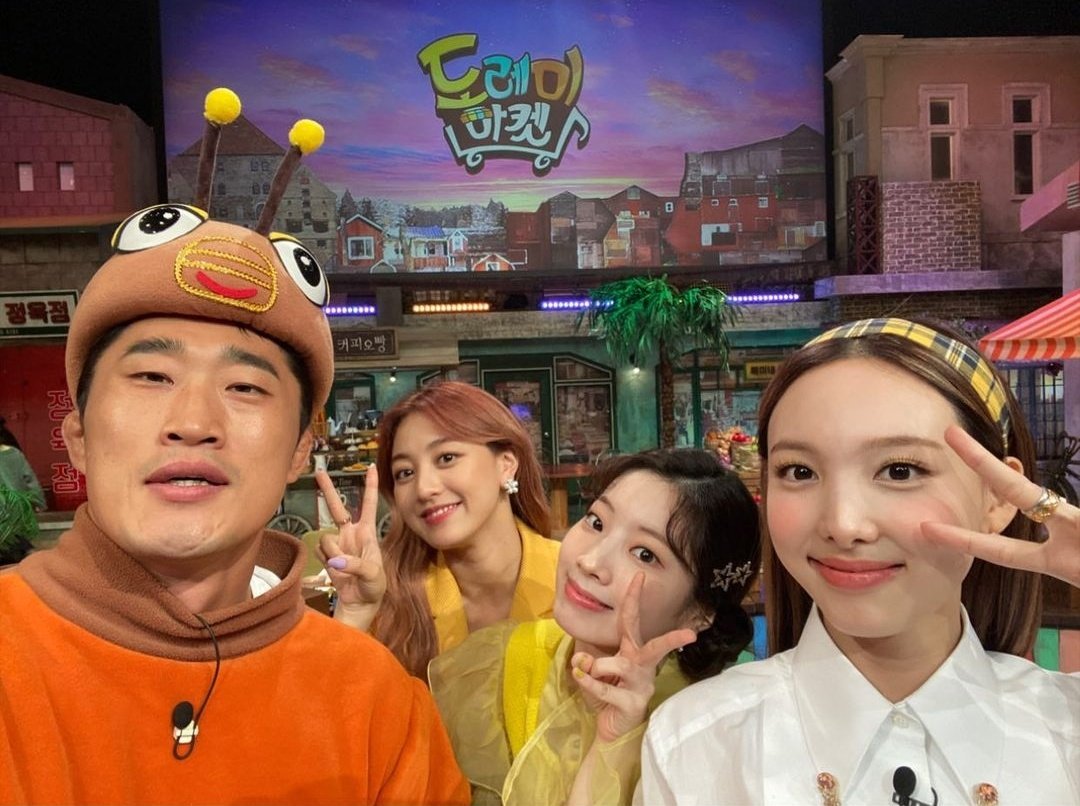 오늘의유머 - 놀라운토요일도레미마켓인스타그램 매미킴이랑 트둥이 놀라운토요일도레미마켓인스타그램 매미킴이랑 트둥이