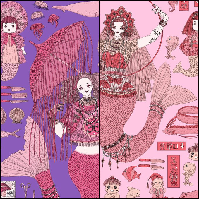 ごますりのtwitterイラスト検索結果