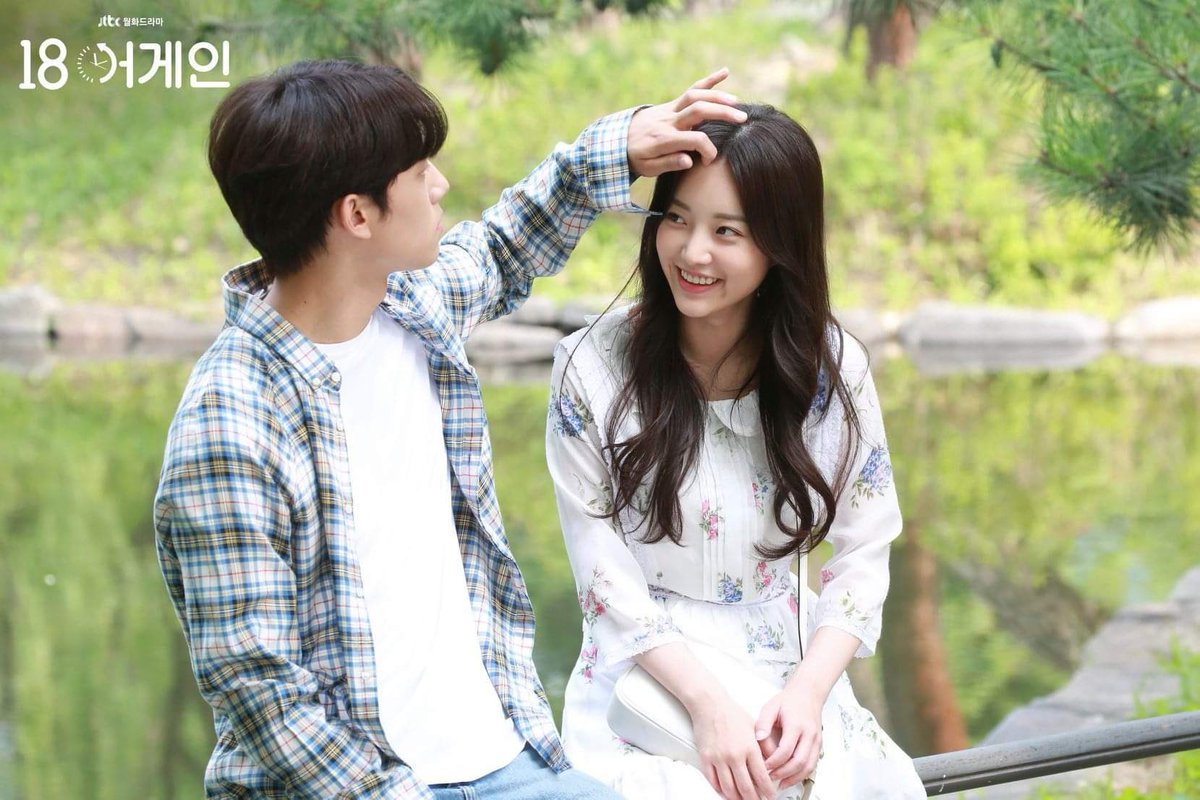 снова 18 дорама поцелуй. мой партнер (2012)корея. мой партнёр дорама. король вечный монарх дорама 2020. опять восемнадцать дорама.