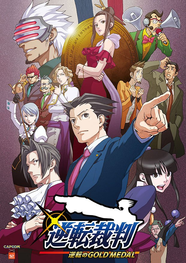 the poster for gyakuten stage, live / iwamoto's illust version.putting this here since the illust isn't on the wiki as far as i'm aware of.