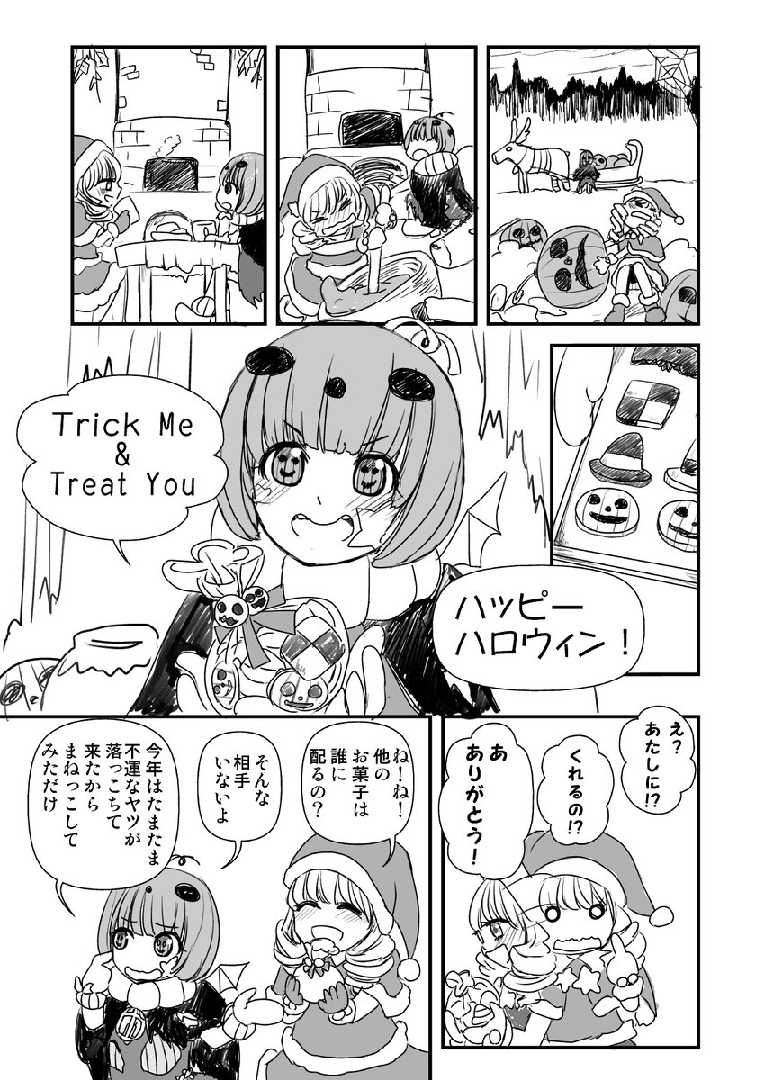 (2/3) 