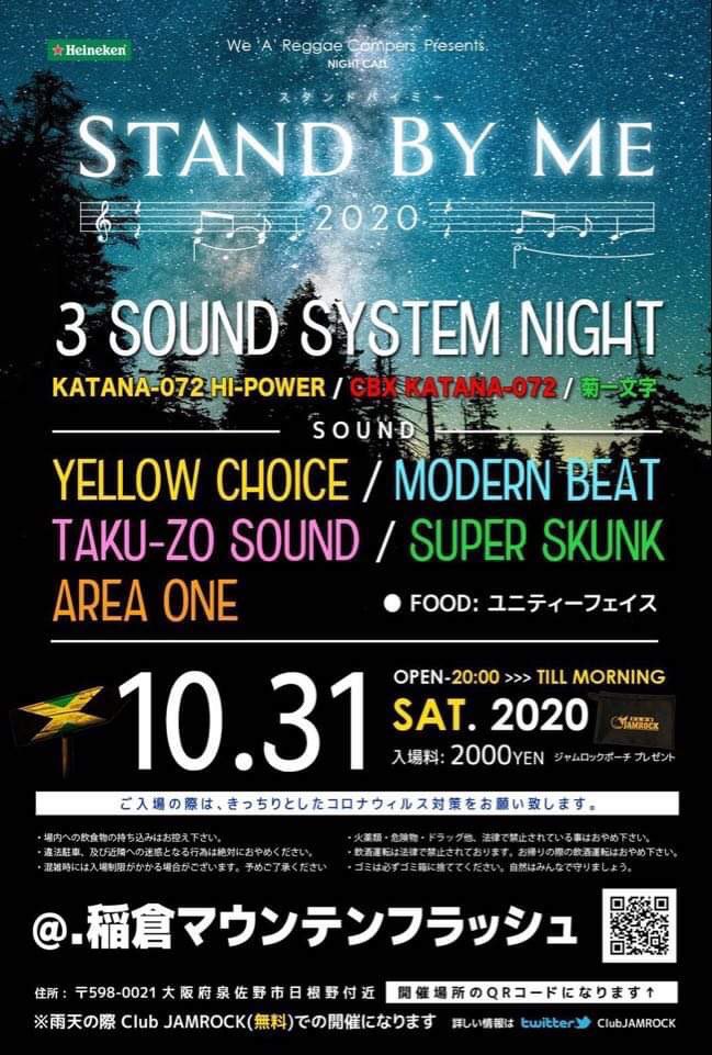 ぶーちゃん A K A Irie Ichigo Irie Ichigo Twitter