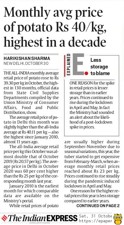Ramandeep Singh Mann One Reason Attributed Is Less Storage Estimates Say Cold Stores Have Stocked 36 Crore Bags Of Potato From Rabi Crop Much Less Than 48 Crore Bags In Ramandeep Singh Mann One Reason Attributed Is Less Storage Estimates Say Cold Stores Have Stocked 36 Crore Bags Of Potato From Rabi Crop Much Less Than 48 Crore Bags In